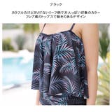水着 カップル水着 レディース | HOYUKI | 詳細画像13