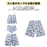 水着 カップル水着 レディース | HOYUKI | 詳細画像3