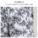 水着 カップル水着 レディース | HOYUKI | 詳細画像9