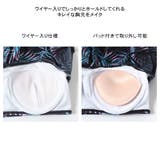 水着 レディース 3点セット体型カバー | HOYUKI | 詳細画像6 