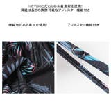 水着 レディース 3点セット体型カバー | HOYUKI | 詳細画像7 