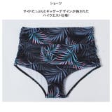 水着 レディース 3点セット体型カバー | HOYUKI | 詳細画像8 