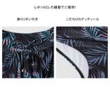 水着 レディース 3点セット体型カバー | HOYUKI | 詳細画像11 