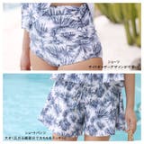水着 レディース 3点セット体型カバー | HOYUKI | 詳細画像14 