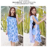 水着 カップル水着 レディース | HOYUKI | 詳細画像12 