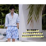 水着 カップル水着 レディース | HOYUKI | 詳細画像23 