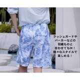 水着 カップル水着 レディース | HOYUKI | 詳細画像27 