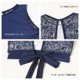 水着 レディース 体型カバー | HOYUKI | 詳細画像6 