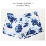 水着 レディース 体型カバー | HOYUKI | 詳細画像8 