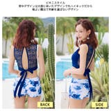 水着 レディース 体型カバー | HOYUKI | 詳細画像17 
