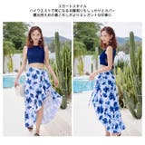 水着 レディース 体型カバー | HOYUKI | 詳細画像18 