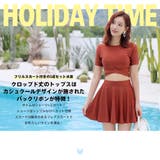 水着 レディース 3点セット体型カバー | HOYUKI | 詳細画像2 