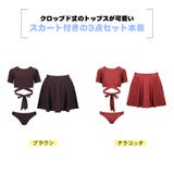 水着 レディース 3点セット体型カバー | HOYUKI | 詳細画像3 