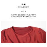 水着 レディース 3点セット体型カバー | HOYUKI | 詳細画像5 