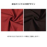 水着 レディース 3点セット体型カバー | HOYUKI | 詳細画像10 