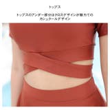 水着 レディース 3点セット体型カバー | HOYUKI | 詳細画像11 