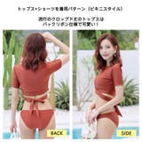 水着 レディース 3点セット体型カバー | HOYUKI | 詳細画像14 