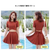 水着 レディース 3点セット体型カバー | HOYUKI | 詳細画像15 