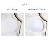 水着 レディース 4点セット | HOYUKI | 詳細画像6