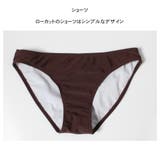 水着 レディース 4点セット | HOYUKI | 詳細画像7