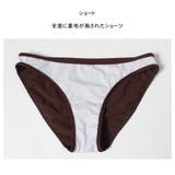 水着 レディース 4点セット | HOYUKI | 詳細画像8