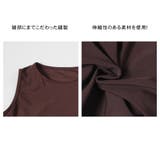 水着 レディース 4点セット | HOYUKI | 詳細画像10