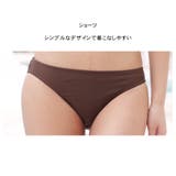 水着 レディース 4点セット | HOYUKI | 詳細画像13