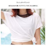 水着 レディース 4点セット | HOYUKI | 詳細画像15