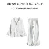 ルームウェア レディース 上下セット | HOYUKI | 詳細画像2 