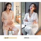 ルームウェア レディース 上下セット | HOYUKI | 詳細画像4 