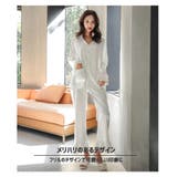 ルームウェア レディース 上下セット | HOYUKI | 詳細画像5 