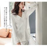 ルームウェア レディース 上下セット | HOYUKI | 詳細画像9 