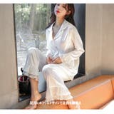 ルームウェア レディース 上下セット | HOYUKI | 詳細画像10 