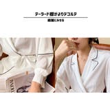 ルームウェア レディース ガウン | HOYUKI | 詳細画像10 