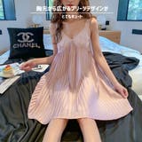 ルームウェア レディース ワンピース | HOYUKI | 詳細画像5 