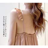 ルームウェア レディース キャミワンピース | HOYUKI | 詳細画像8 