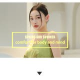 ルームウェア レディース キャミワンピース | HOYUKI | 詳細画像2 