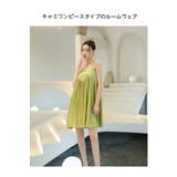 ルームウェア レディース キャミワンピース | HOYUKI | 詳細画像3 