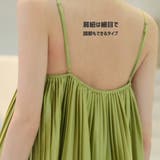 ルームウェア レディース キャミワンピース | HOYUKI | 詳細画像8 