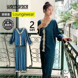 ルームウェア レディース 長袖 | HOYUKI | 詳細画像1 