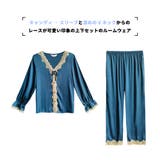 ルームウェア レディース 長袖 | HOYUKI | 詳細画像2 