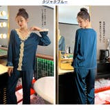 ルームウェア レディース 長袖 | HOYUKI | 詳細画像4 