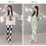 ルームウェア レディース 上下セット | HOYUKI | 詳細画像4 