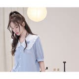 ルームウェア レディース 半袖 | HOYUKI | 詳細画像13 