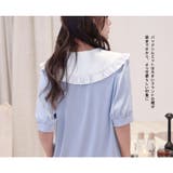 ルームウェア レディース 半袖 | HOYUKI | 詳細画像15 