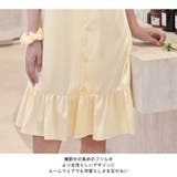 ルームウェア シャツワンピース レディース | HOYUKI | 詳細画像13