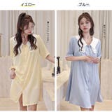 ルームウェア シャツワンピース レディース | HOYUKI | 詳細画像4 