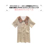 ルームウェア シャツワンピース レディース | HOYUKI | 詳細画像2 