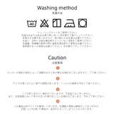 ルームウェア レディース キャミソール | HOYUKI | 詳細画像28 