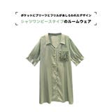ルームウェア シャツワンピース レディース | HOYUKI | 詳細画像2 